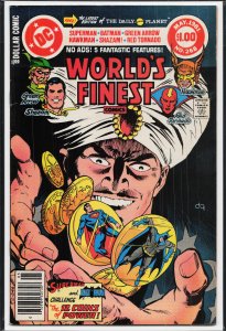 World's Finest Comics #268 (1981) Superman and Batman