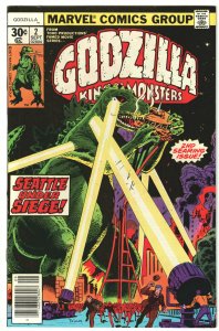 Godzilla #2 (1977)