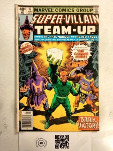Super-Villain Team-Up #17 FN- Marvel Comics comic book 25 JW39