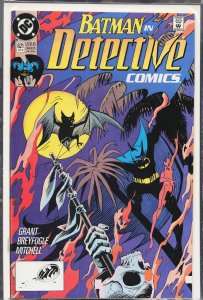 Detective Comics #621 (1990) Batman