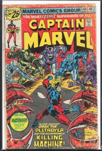 Captain Marvel #44 (1976) Captain Marvel