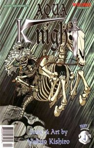 Aqua Knight Part 3 #4 VF/NM ; Viz | Penultimate Issue