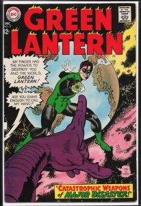 Green Lantern #57 (1967)