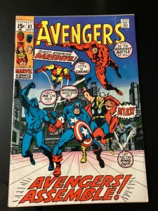 Marvel Comics, Avengers #82, 1970, Look!