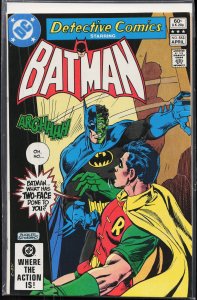 Detective Comics #513 (1982) Batman
