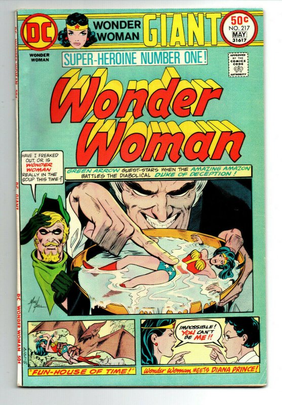 Wonder Woman #217 - Giant Size - Green Arrow - 1975 - (-VF) 