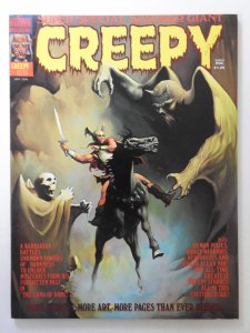 Creepy #65 (1974) Sharp VG+ Condition!