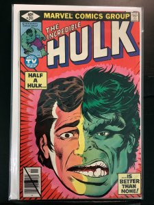 The Incredible Hulk #241 (1979)
