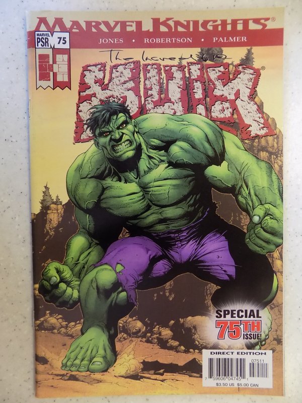 Incredible Hulk #75 (2004)