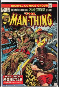Man-Thing #8 (1974) Man-Thing
