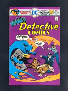 Detective Comics #454 (1975)