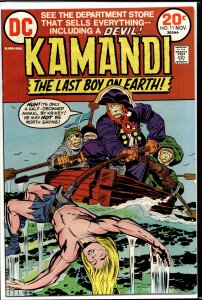 Kamandi, the Last Boy on earth #11 (1973) Kamandi