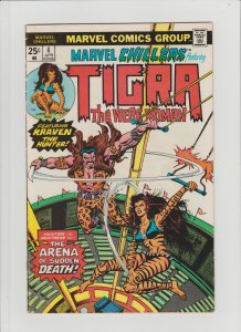 Marvel Chillers #4 (1976) FN-