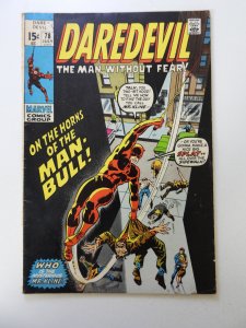 Daredevil #78 (1971) VG condition see description