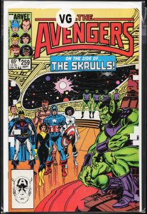 The Avengers #259 (1985) The Avengers