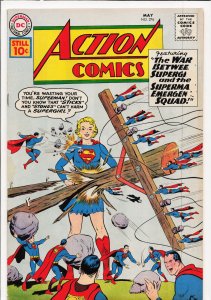 Action Comics #276 (1961) Supergirl [Key Issue]