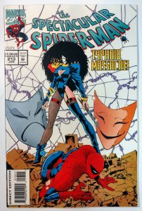 The Spectacular Spider-Man #213 (7.0, 1994)