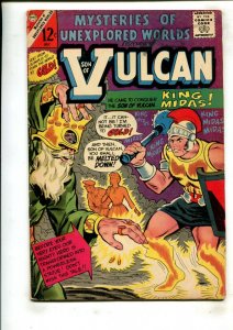MYSTERIES OF UNEXPLORED WORLDS #47 (4.5) SON OF VULCAN!! 1965
