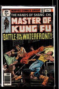 Master of Kung Fu #76 (1979) Master of Kung Fu / Shang-Chi
