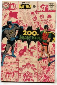 BATMAN #200--comic book--DC--ANNIVERSARY ISSUE--Silver Age