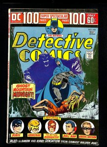 Detective Comics (1937) #440 Batman!