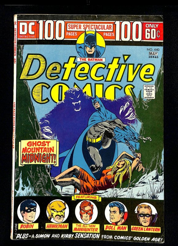 Detective Comics (1937) #440 Batman!