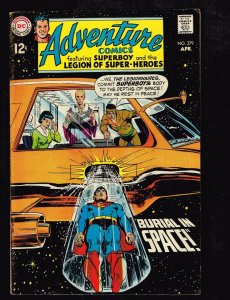 Adventure Comics #379 ~ Burial in Space ~ (6.0) 1969 WH