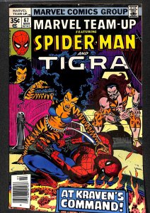 Marvel Team-Up #67 (1978)
