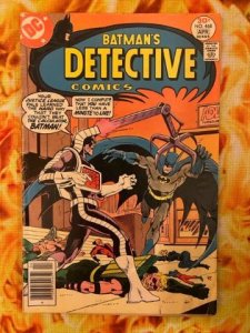 Detective Comics #468 (1977) - VF-