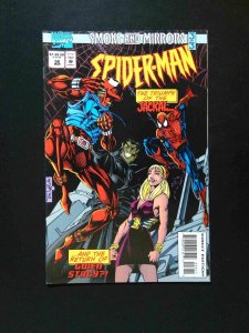 Spider-Man #56  MARVEL Comics 1995 VF+