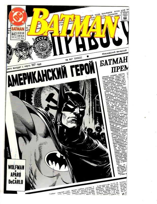 10 Batman DC Comic Books # 436 437 438 440 441 443 444 445 446 447 Robin CB4