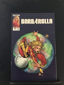 Barbarella #6 Jamie Biggs Todd Mcfarlane Homage