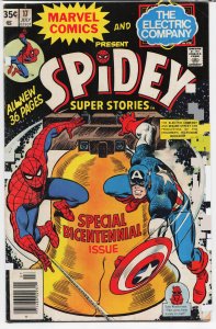 Spidey Super Stories #17 (1976) Spider-Man