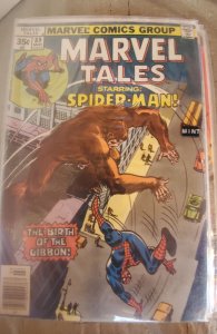 Marvel Tales #89 (1978)