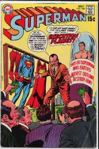 Superman #228 (1970) Superman