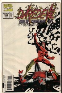 Daredevil #331 (1994) Daredevil