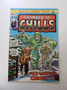 Chamber of Chills #12 (1974) FN/VF condition