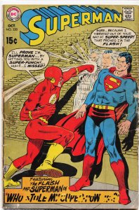 Superman #220 (1969) Superman