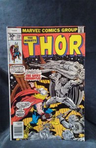 Thor #258 1977 Marvel Comics Comic Book