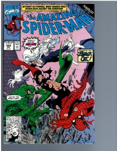 Amazing Spider-Man #342 (1990)