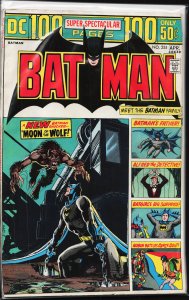 Batman #255 (1974) Batman