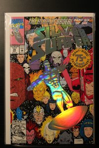 Silver Surfer #75 Direct Edition (1992)