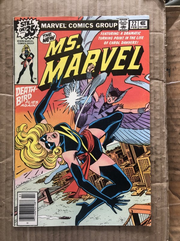 Ms. Marvel #22 (1979)