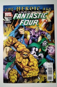 Fantastic Four #582 (2010) Marvel Comic Book J755