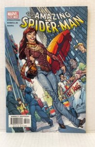 The Amazing Spider-Man #51 (2003)