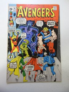 The Avengers #91 (1971) VG Condition centerfold detached at 1 staple