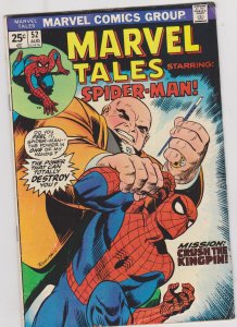 Marvel Tales #52 (1974)