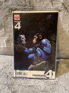 Fantastic Four 561 Frank Cho Monkey Variant