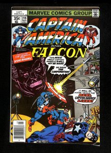 Captain America #219