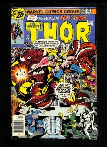 Thor #250